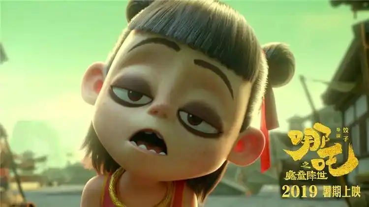 星轨少年 动漫番剧免费在线观看